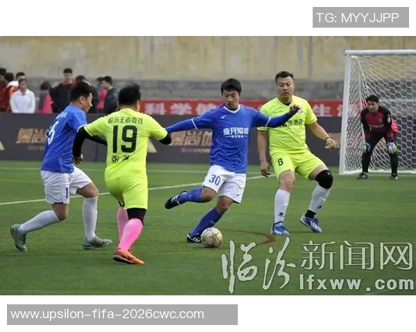 贵阳五人制足球的崛起与发展探索地方足球文化的独特魅力与未来潜力 贵阳五人制足球的崛起与发展探索地方足球文化的独特魅力与未来潜力