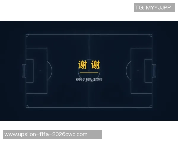 足球试讲视频下载全攻略助你轻松掌握足球教学技巧与方法